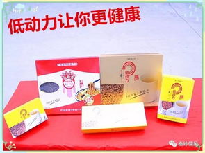 詩(shī)歌 六月抒懷 張貴成