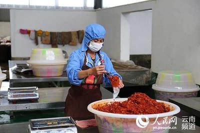 云南臨滄:縣里有“業(yè)”村里有“品”產(chǎn)業(yè)扶貧有聲有色