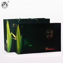 茶文化旅游節(jié) 帶你走進(jìn)文縣企業(yè)